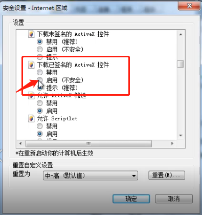 1598945657135937.png image.png