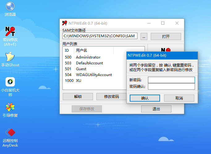 1616836810221613.png image.png
