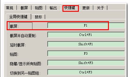 1620200797130666.png image.png