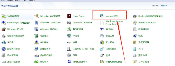 1623136285274542.png image.png