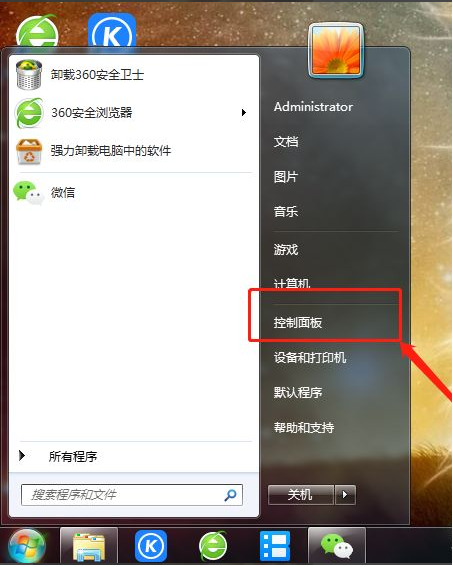 1623136271102596.png image.png