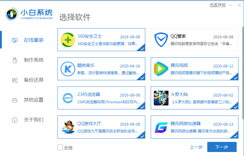 1630032224419990.png image.png