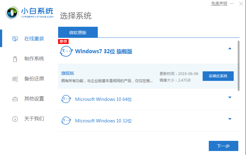 1630032203125106.png image.png