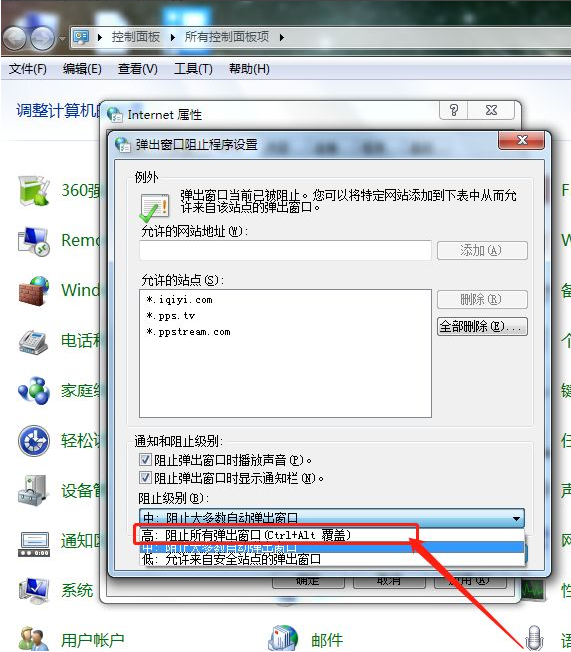 1633587954790235.png image.png