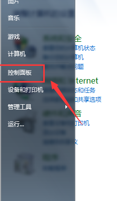 1635472612118552.png image.png