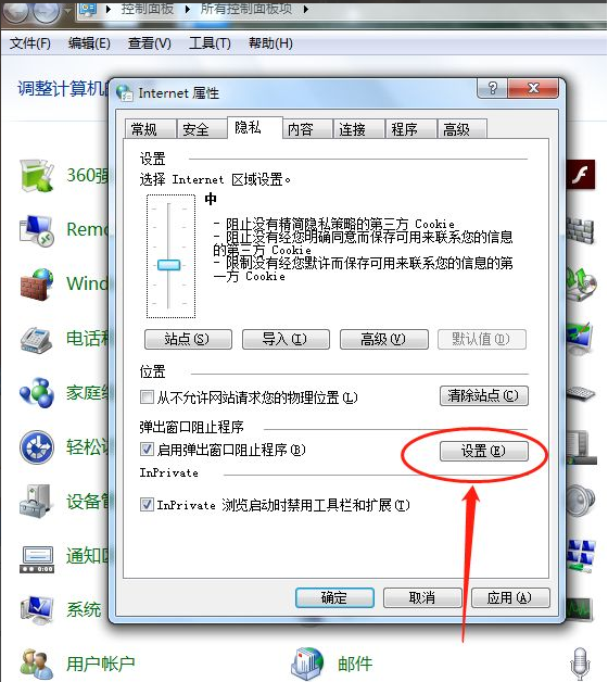 1633587965664496.png image.png