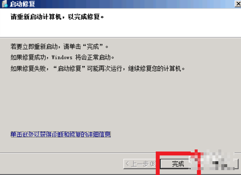 1636014384111331.png image.png