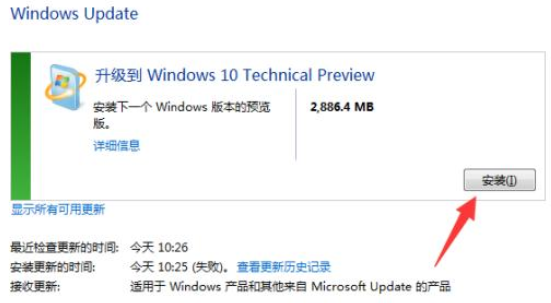 1636427857220968.png image.png