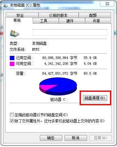 1638417301274757.png image.png