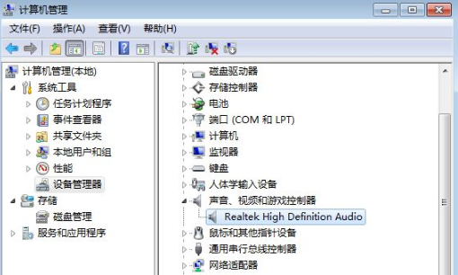 1640058098420420.png image.png