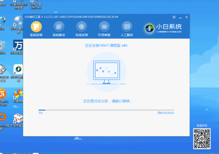 1636765783313056.png image.png