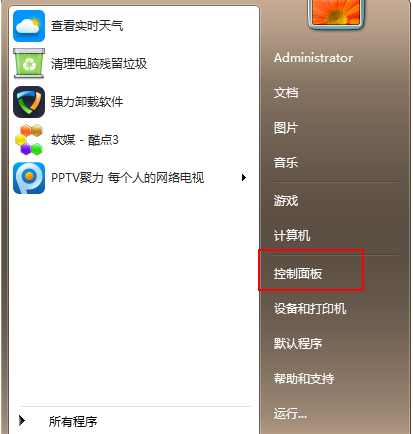 1645156619447530.png image.png