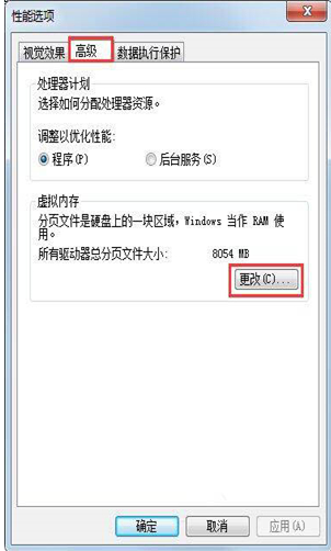 1652942802132580.png image.png