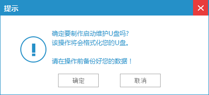 1484361563128716.png 4.png