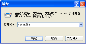 1503025423622454.png 电脑运行命令如何使用