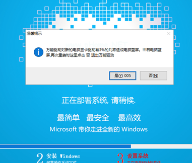 1503576184686701.png ghost