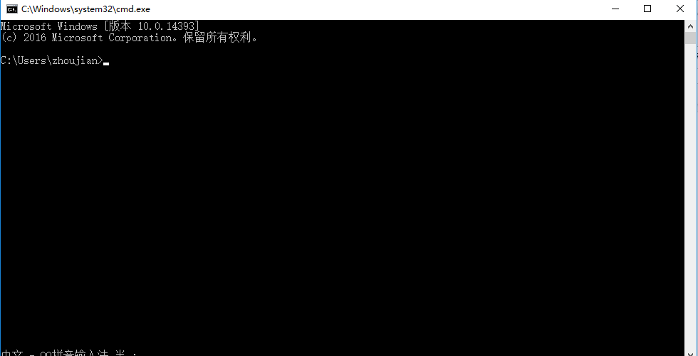 1503057935791397.png win7密钥