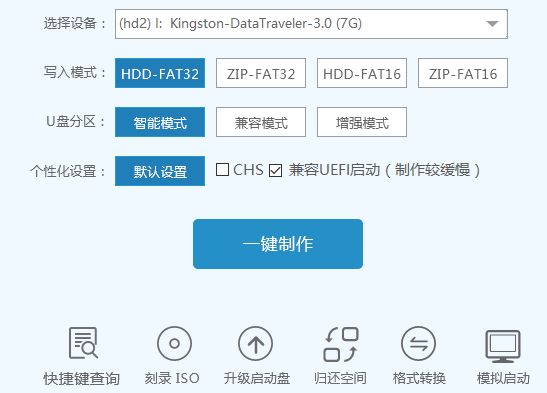 1484361557922687.png 2.png