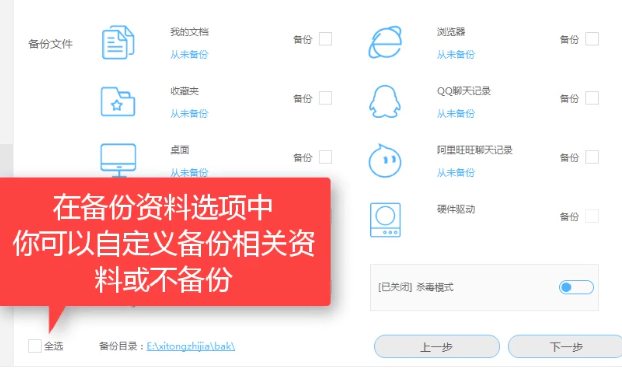 1504260219975960.png 系统之家
