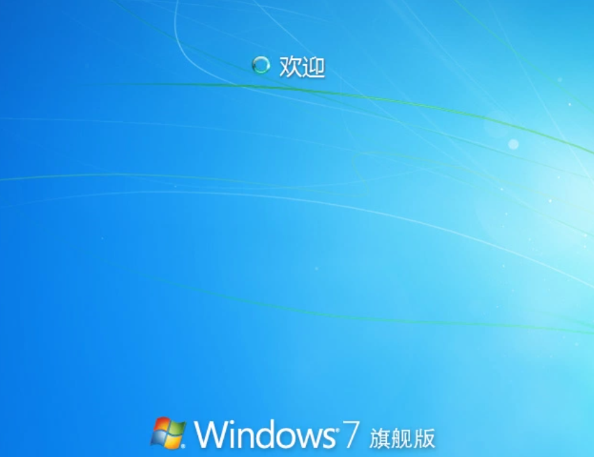 1505975338192782.png win7