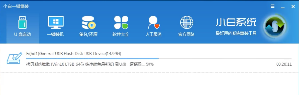 1503477506918298.png 系统安装