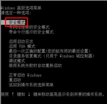 1506332433343221.png 蓝屏代码