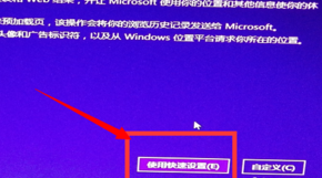 1503392560674308.png win7