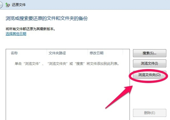 1506498666166059.png win7
