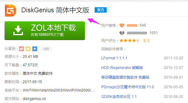 win7 win7