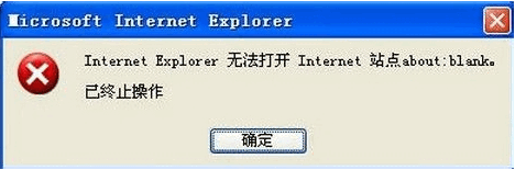 1506166548156807.gif 无法打开站点