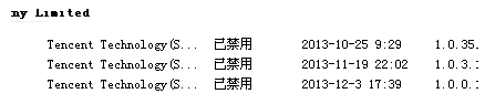 1506166794222345.gif 无法打开站点