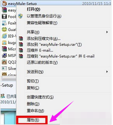 win7 win7