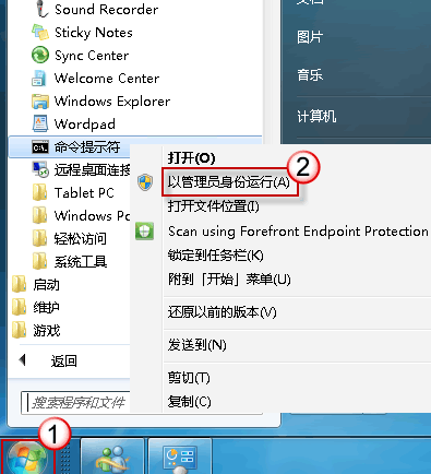 1506075920124120.gif 删除自带浏览器