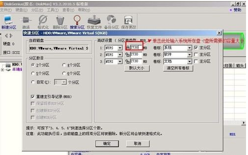 win7 win7