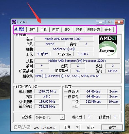 配置 配置