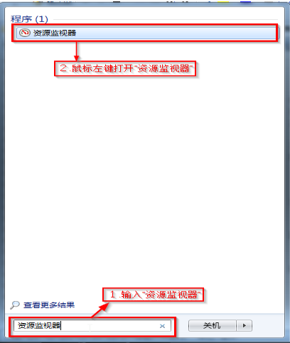 win7 win7