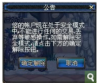 模式 模式