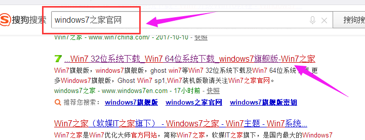 系统