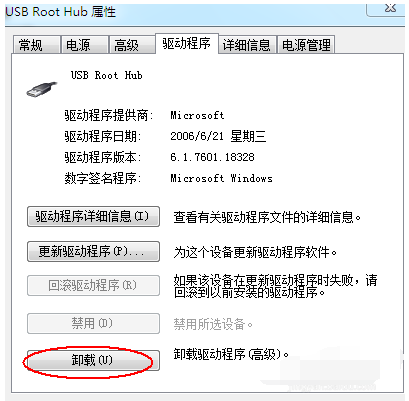 win7 win7