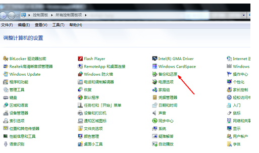 win7还原