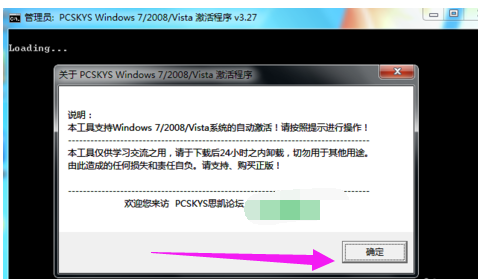 旗舰版 旗舰版