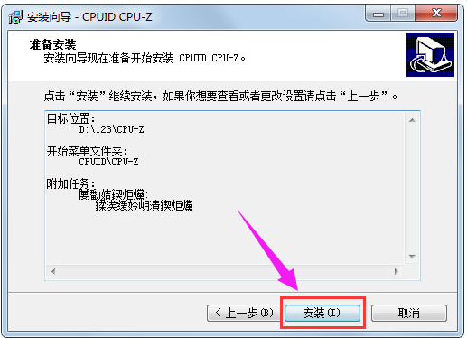 内存条 内存条