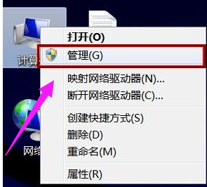 win7 win7