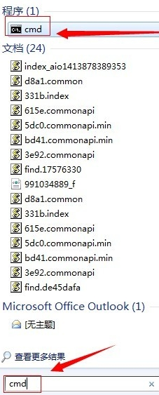 win7 win7
