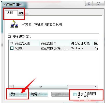 win7 win7