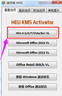 win7 win7