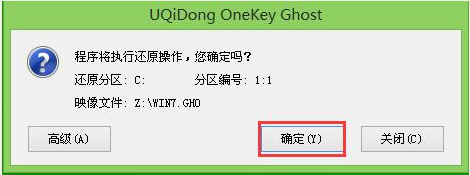 win7 win7
