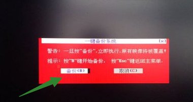win7 win7