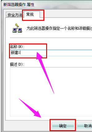 win7 win7