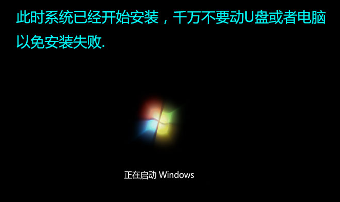 U盘 U盘